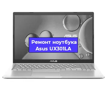 Замена северного моста на ноутбуке Asus UX301LA в Белгороде